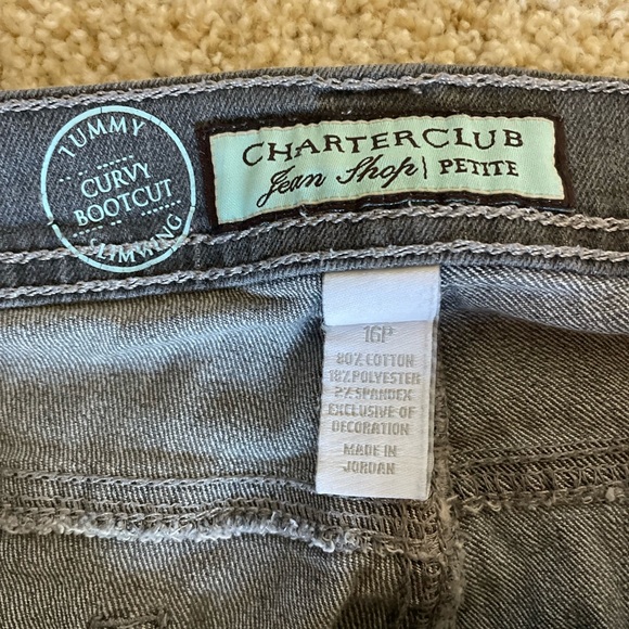 Charter Club Tummy Slimming Curvy Bootcut Gray Jeans Petite - Picture 3 of 5
